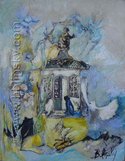 Le kiosque aux chats